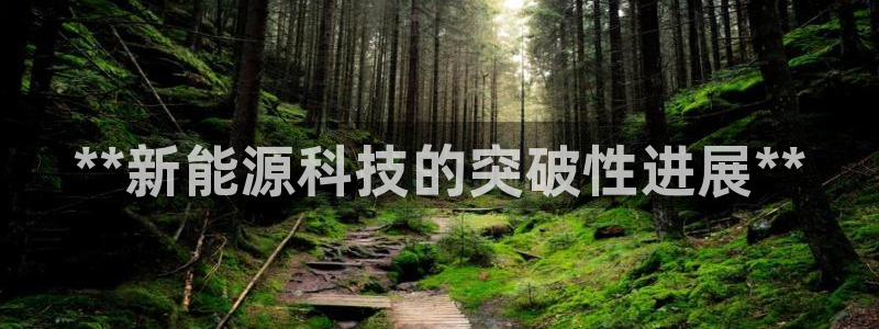 sunbet申搏平台