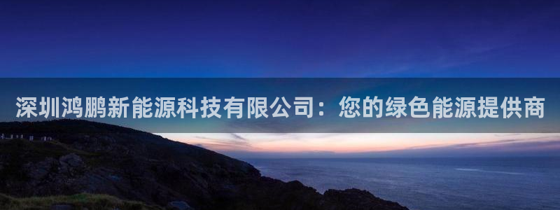 sunbet燃气灶
