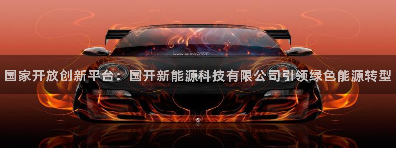 申博手机网址