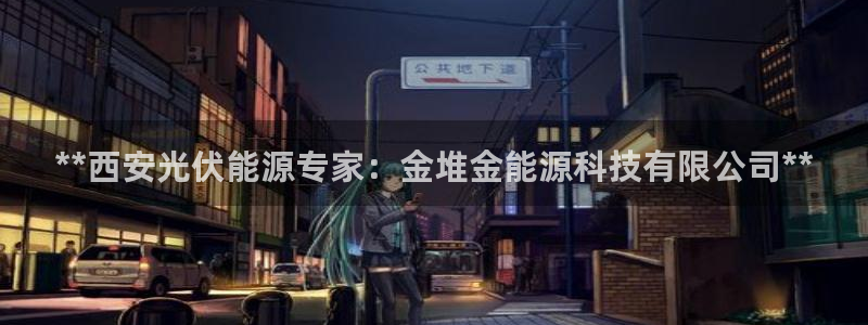 sunbet游戏地址