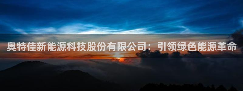 下载申搏sunbet并安装app
