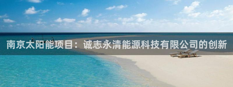 sunbet申搏地址