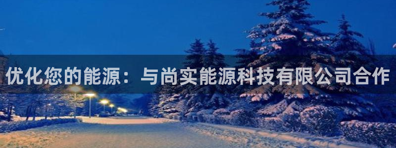 sunbething怎么读