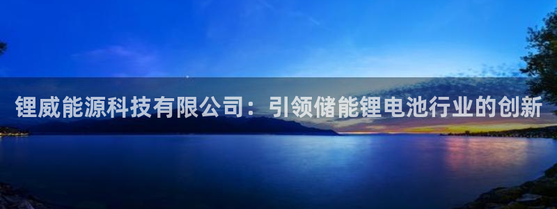 sunbet靠谱吗