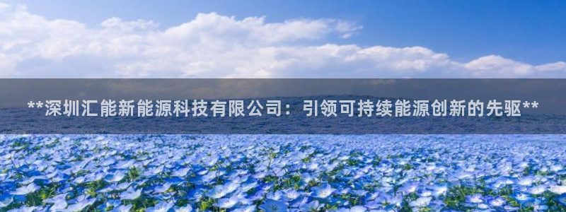 sunbet官网代理下载