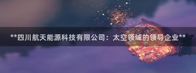 sunbet申搏官网