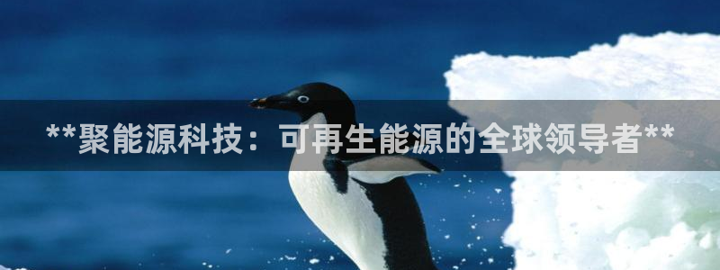 sunbet手机版登录