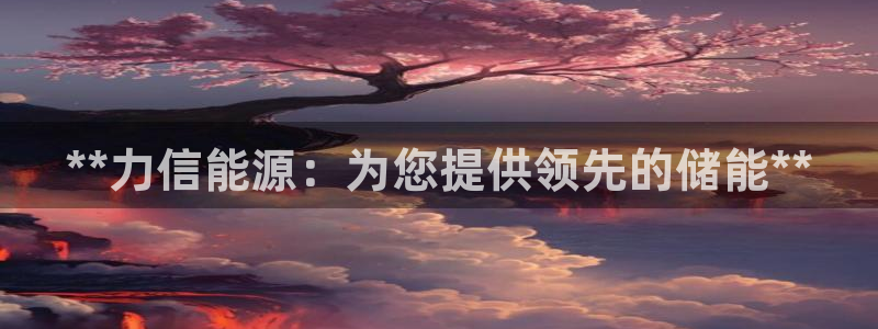 sunbething怎么读