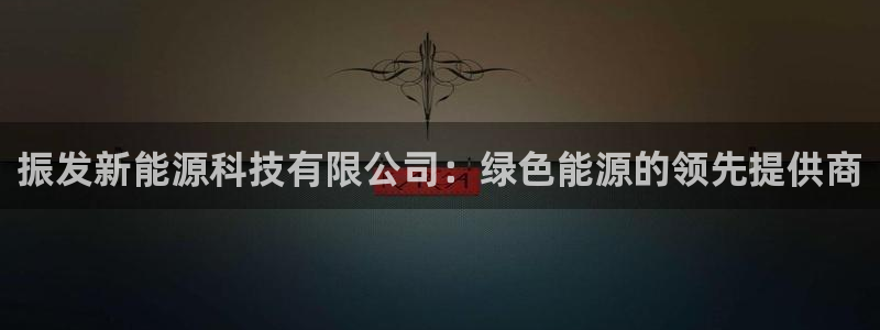 sunbet官网开户登录手机版