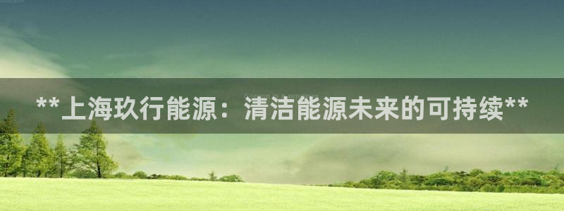 sunbet官网开户登录手机版