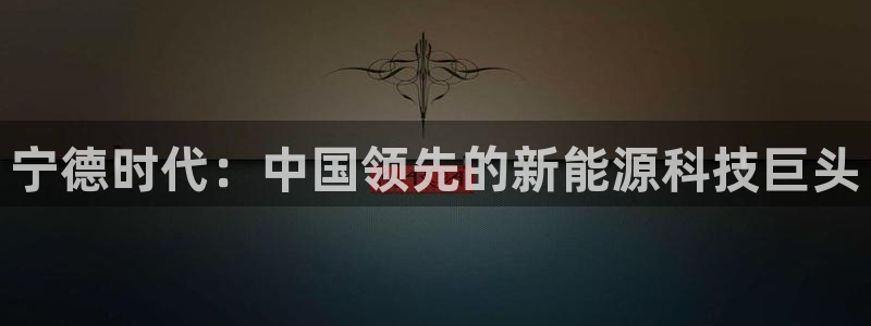 sunbet手机版登录