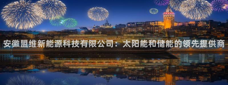 申博手机网址