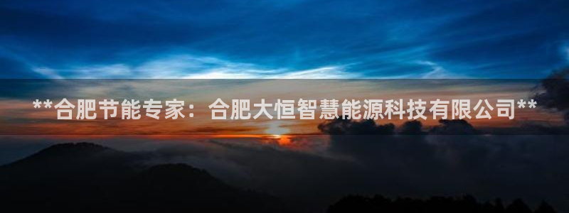 sunbet程序