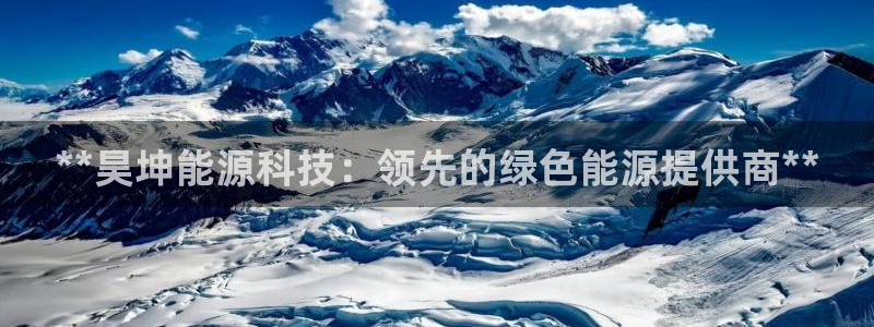 sunbet手机端