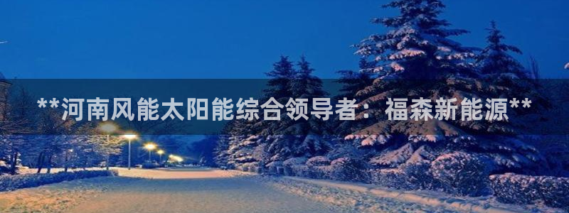 sunbet游戏官网