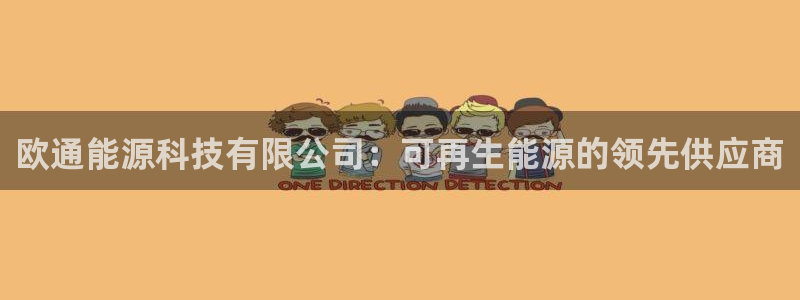 sunbet中国官网