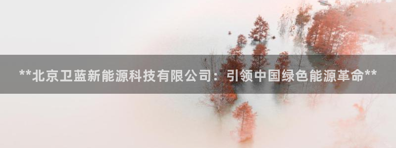 申博官方网址