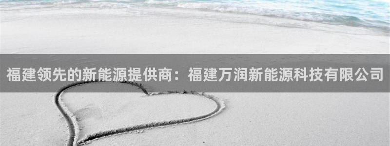 申博手机版官网