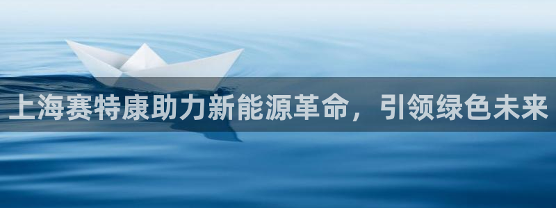 sunbet首页登录入口