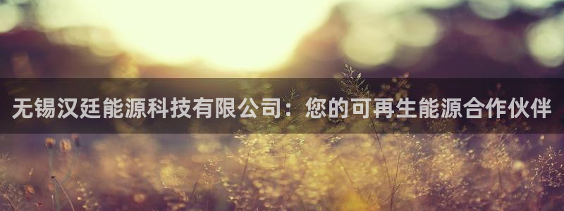 sunbething怎么读