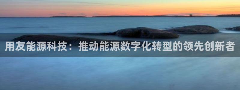 sunbet手机版登录