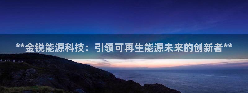 sunbet官网代理下载