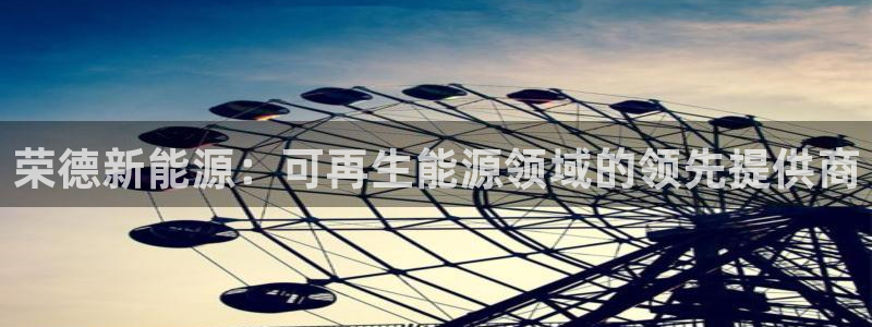 申博手机版app下载