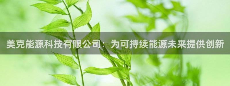 申博官方网站