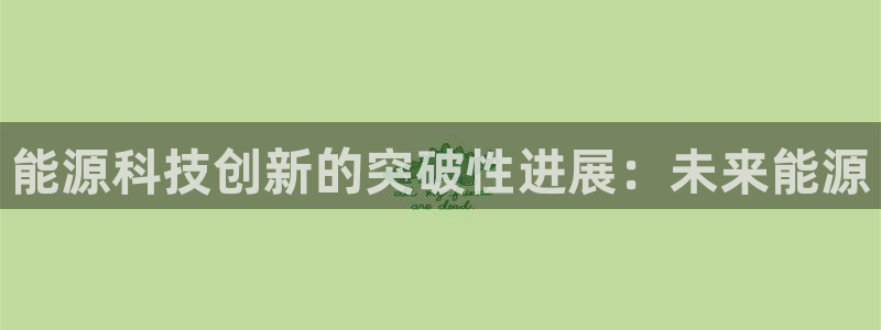 sunbet手机网页版本