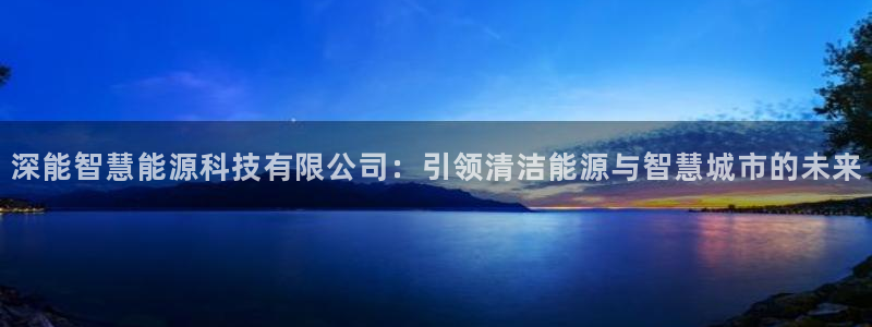 申博手机版app下载