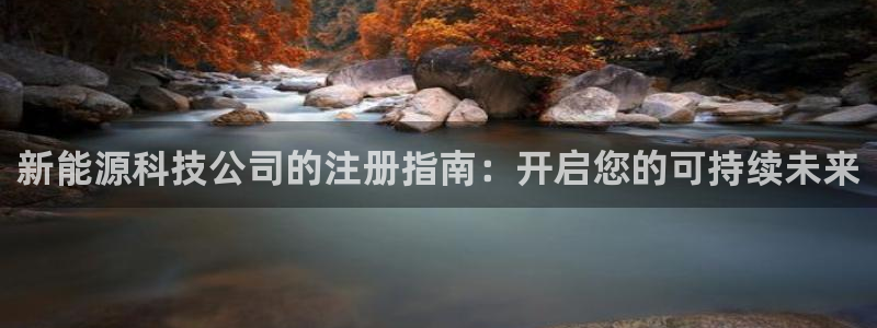 申博官网手机版下载app