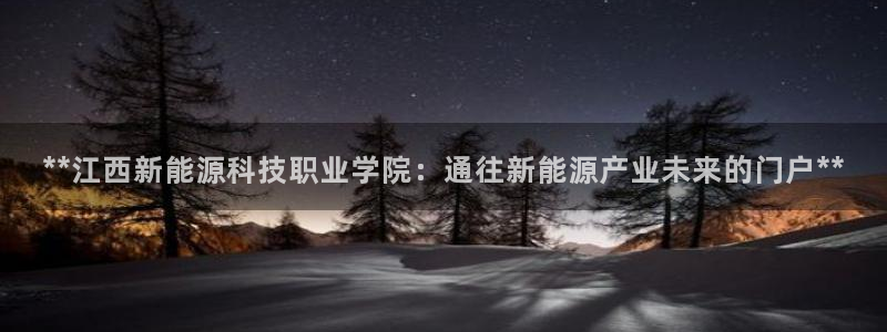 sunbet最新登陆