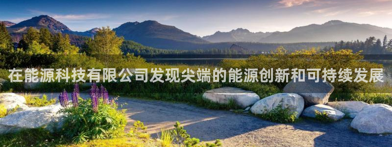 sunbet中文