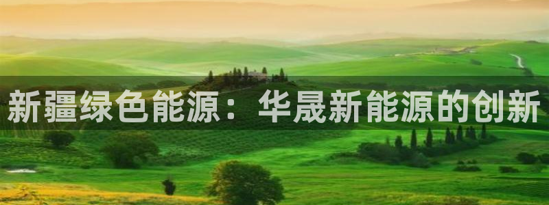 申慱sunbet网站