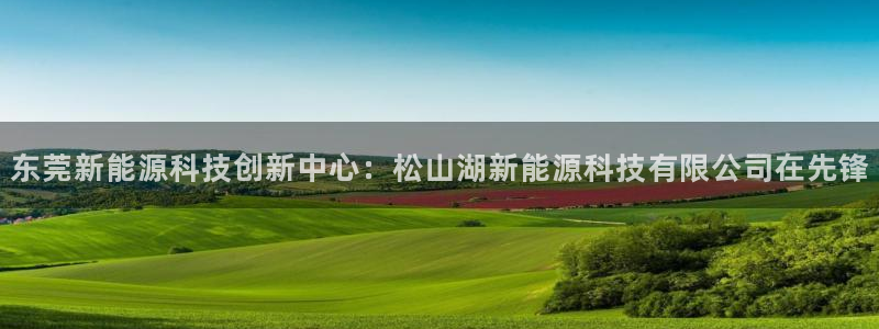 下载申搏sunbet并安装app