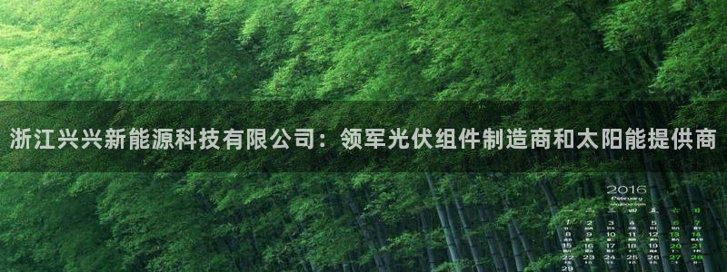 sunbet中文