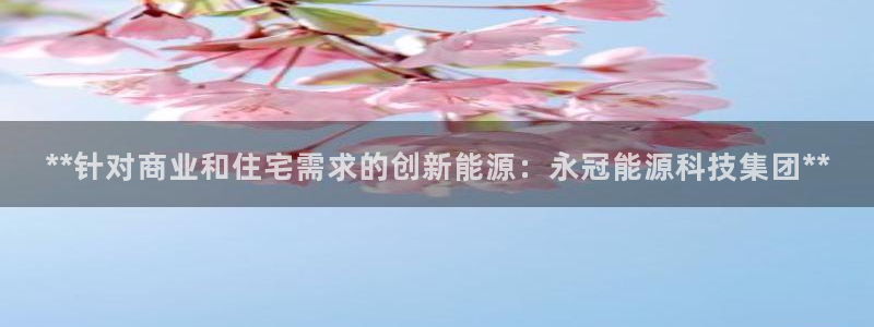 sunbet靠谱吗