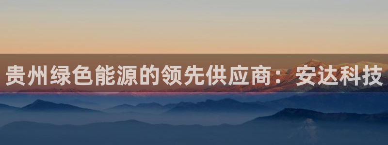 sunbet游戏
