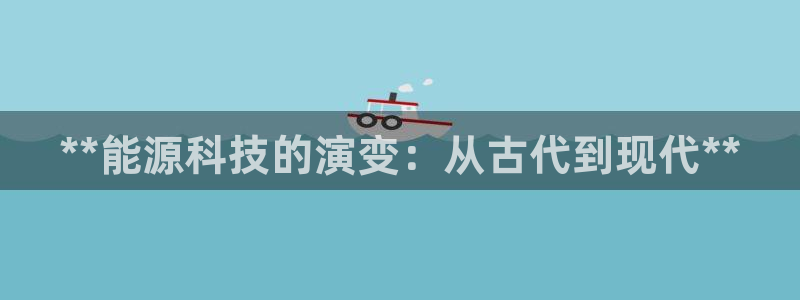 sunbet官网app首页