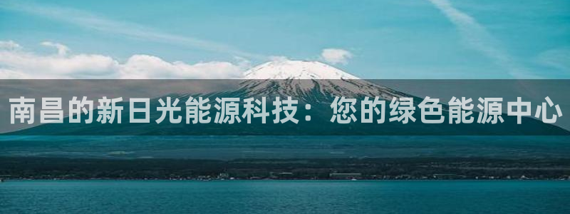 sunbet线上真人手机版