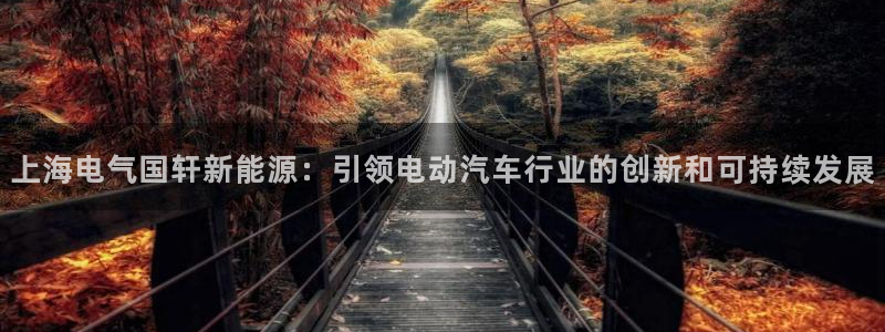 sunbething怎么读