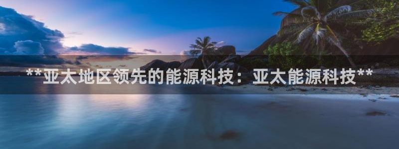 sunbet申搏官网