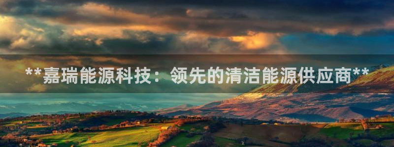 sunbet手机网页版
