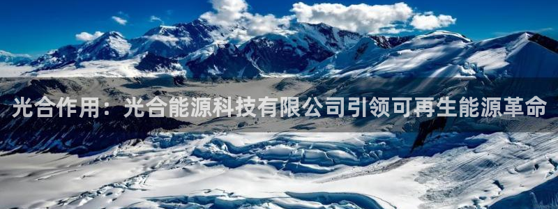 sunbet首页登录入口