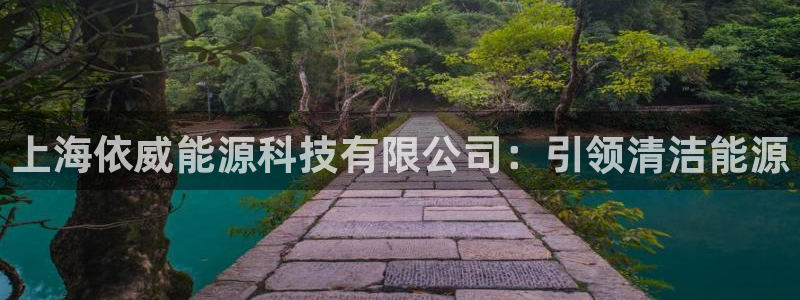 申博手机网站