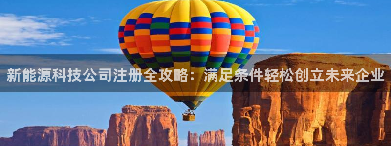 sunbet官网welcome