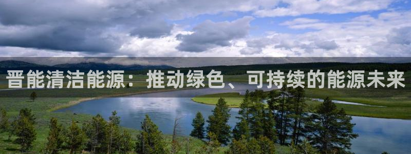 sunbet程序