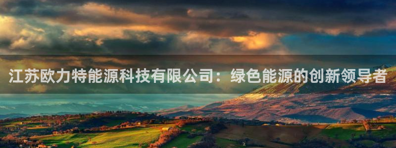 sunbet苹果官网下载