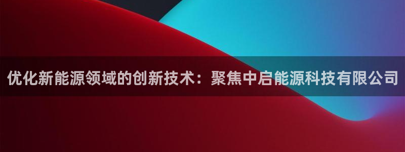 sunbet官网手机版