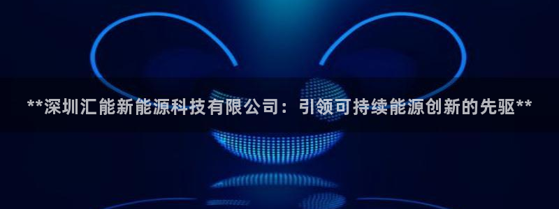 sunbet官网app首页